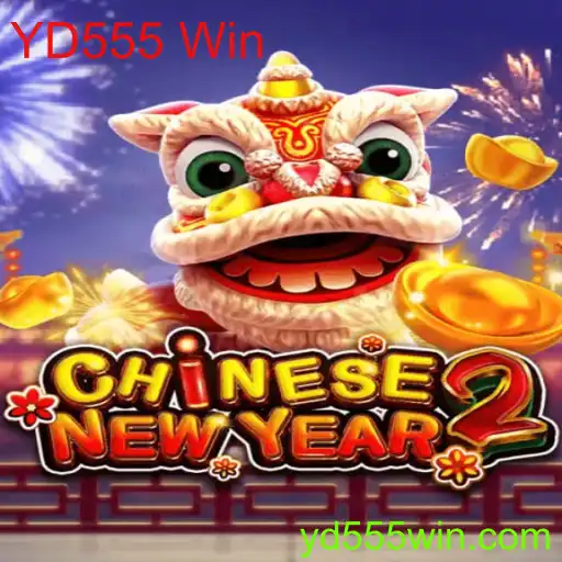 CHINESENEWYEAR2