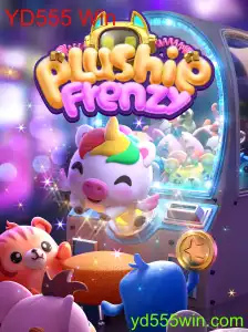 PlushieFrenzy